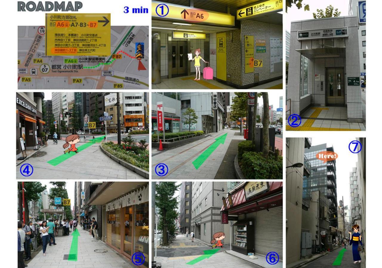 Bnb+ Kanda Tokyo prefektur Exteriör bild